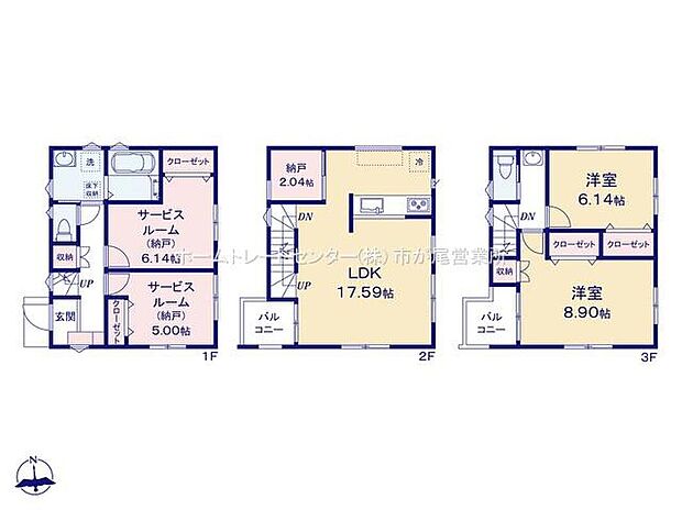(2号棟)、価格5780万円、2LDK+2S、土地面積88.89m2、建物面積105.95m2