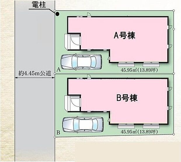 全２棟　新築分譲住宅！
西 ４．４５m 公道に面します。穏やかな雰囲気漂う街並み、暮らしやすい住環境が魅力です♪