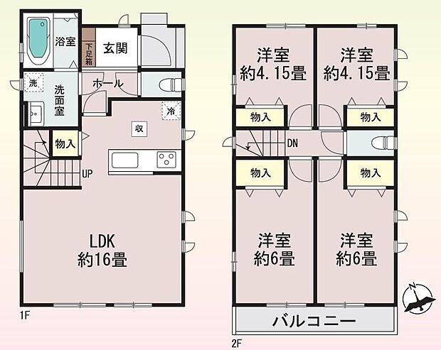 (A号棟)、価格5490万円、4LDK、土地面積113.21m2、建物面積85.49m2