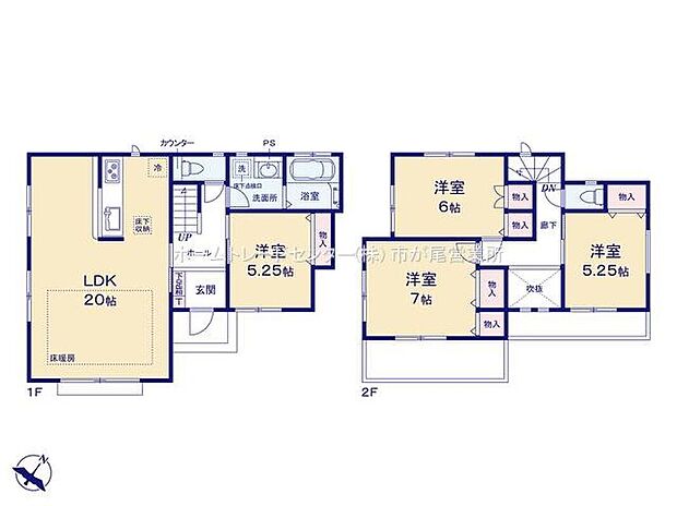 (1号棟)、価格6998万円、4LDK、土地面積166.94m2、建物面積101.02m2