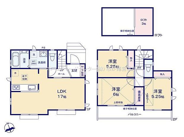 (A号棟)、価格5890万円、3LDK、土地面積97.46m2、建物面積79.49m2