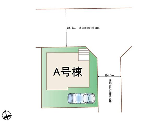 限定１棟　新築分譲住宅です！
角地ですので、開放感ございます。陽当たり・通風良好です☆