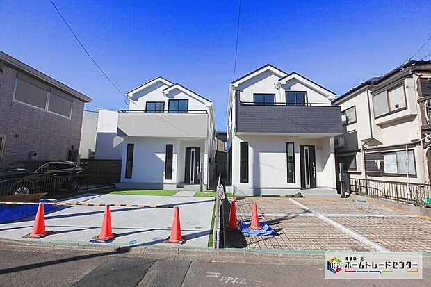 相鉄・JR直通線「三ツ境」駅まで徒歩１２分☆
全２棟　新築分譲住宅です！