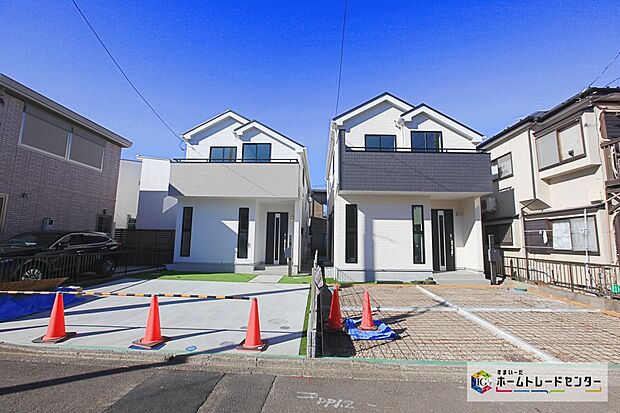 相鉄「三ツ境」駅まで960m 、徒歩１２分です。駅直結の「相鉄ライフ三ツ境」をはじめとする買い物環境の充実、良好な治安、子育て支援施設の豊富さなど、幅広い層におすすめできる住環境が整っています♪