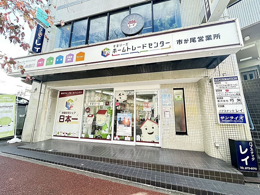 案内図