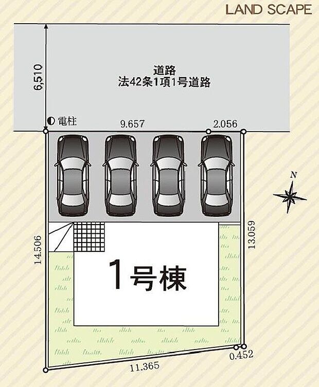 限定１棟　新築分譲住宅☆
前面道路は６．５m幅、開放感ございます♪
