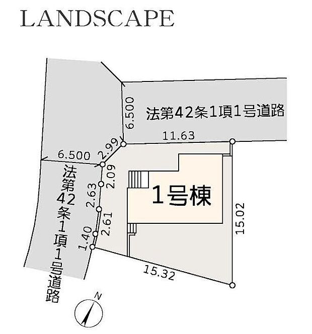 限定1棟 新築分譲住宅です!
北側6.5m公道、西側6.5m公道に面します。
穏やかな雰囲気漂う街並み、ゆったりお過ごしいただけます♪
