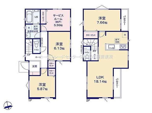(1号棟)、価格4480万円、3LDK+S、土地面積105.36m2、建物面積97.71m2