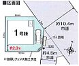 神奈川県横浜市港北区下田町６：物件画像