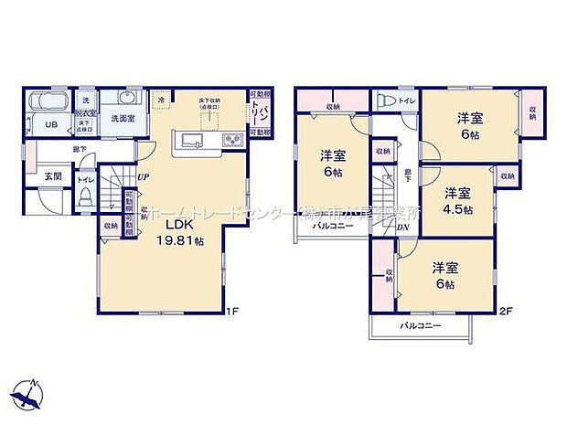 (1号棟)、価格5580万円、4LDK、土地面積101.02m2、建物面積106.51m2
