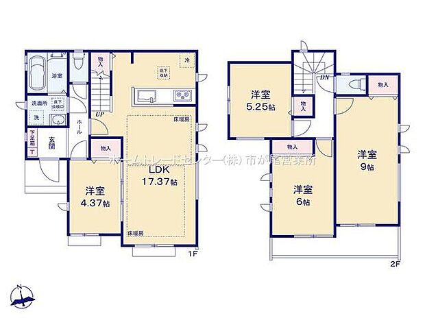 (C号棟)、価格6990万円、4LDK、土地面積133.01m2、建物面積95.84m2