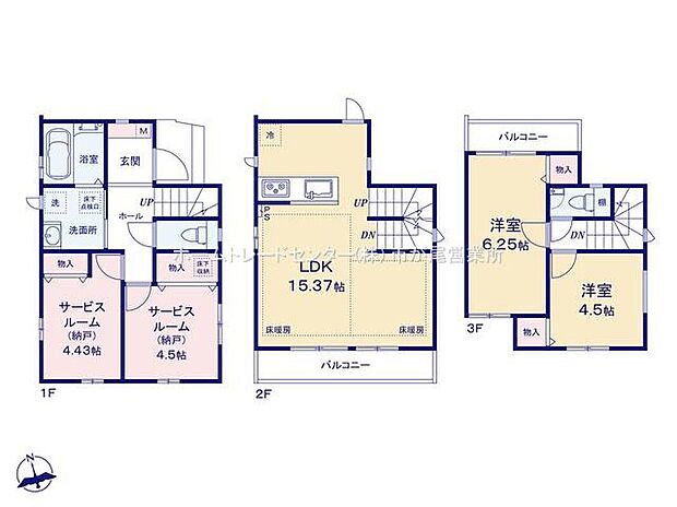 (A号棟)、価格6490万円、2LDK+2S、土地面積65.53m2、建物面積96.1m2