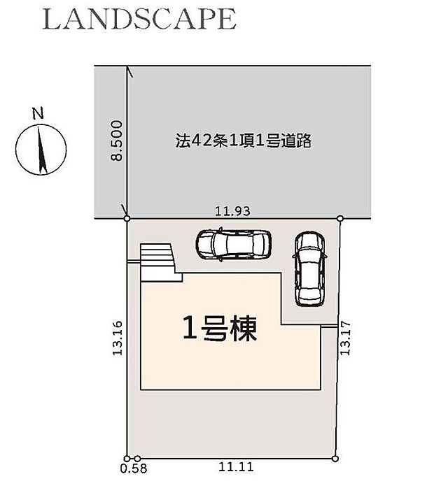 限定1棟 新築分譲住宅です!
北側8.5m公道に面します。
開放感溢れる街並み、ゆったりお過ごしいただけます♪