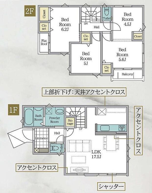 (2号棟)、価格5099万円、3LDK、土地面積115.46m2、建物面積91.08m2