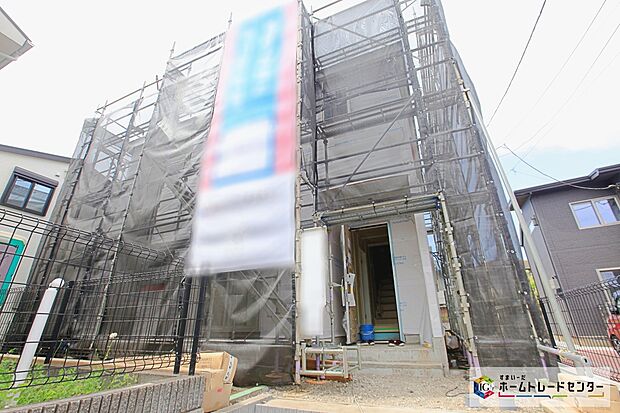 グリーンライン「北山田」駅まで徒歩12分♪
限定1棟 新築分譲住宅☆
いつでもご案内可能♪まずはどんなお家にお住まいになりたいか、ご希望をお聞かせください♪