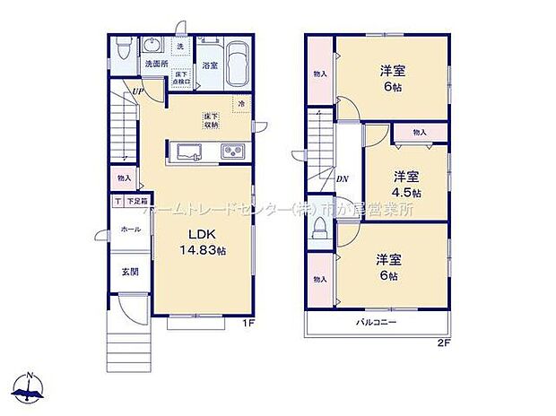 (B号棟)、価格5490万円、3LDK、土地面積100.48m2、建物面積78.76m2