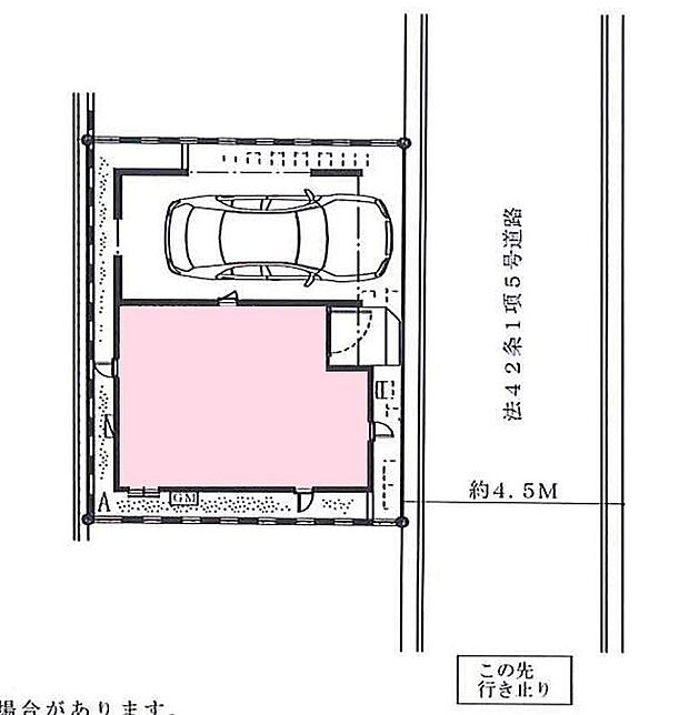 限定1棟 新築分譲住宅です!
前面道路は通り抜けが出来ないので、住人以外の出入りが少なく安心です♪