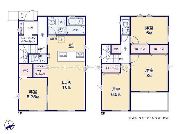 (2号棟)、価格6590万円、4LDK、土地面積178.6m2、建物面積103.5m2