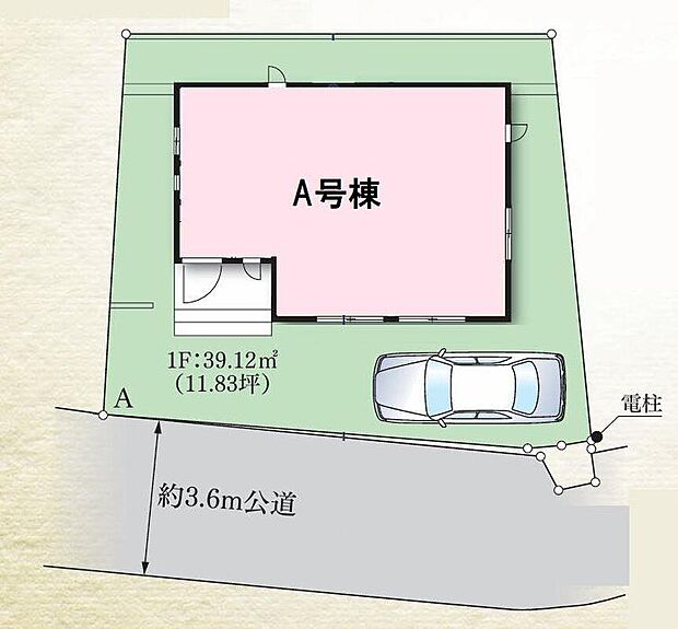 限定1棟 新築分譲住宅です!
敷地形状を最大限に活かしたプランニングで快適な新生活を始められます♪