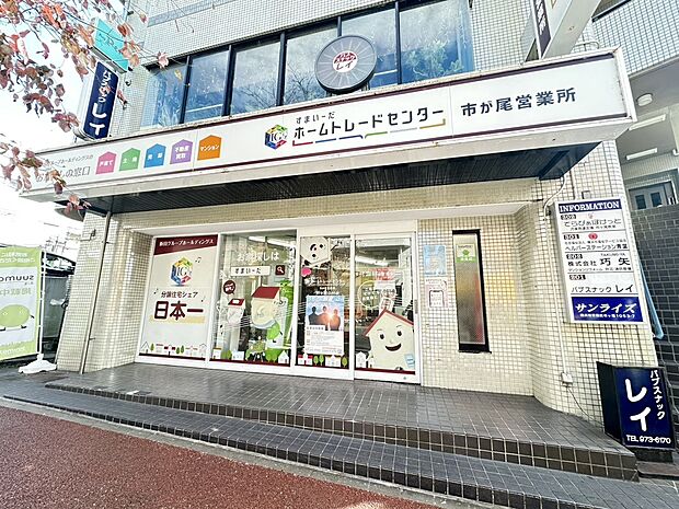 案内図