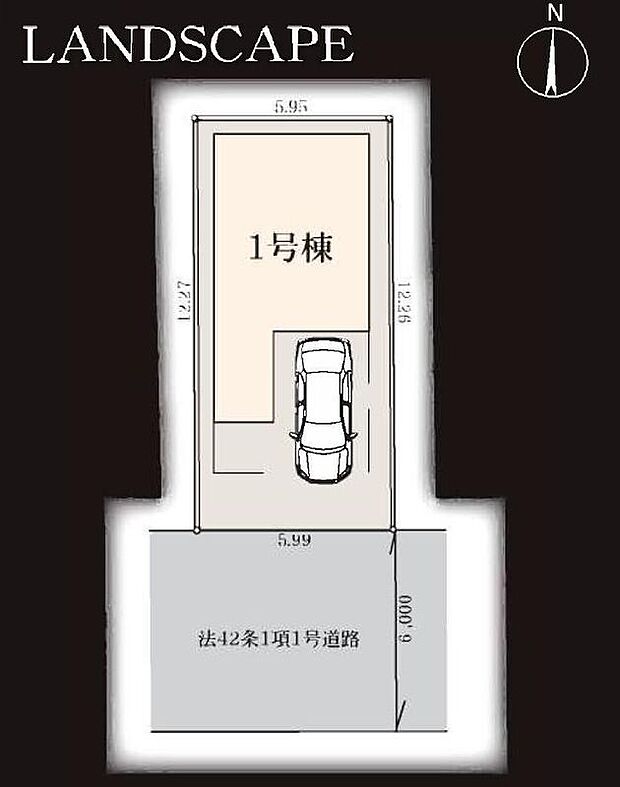 限定1棟 新築分譲住宅です!暮らしやすい住環境が魅力、快適な新生活が送れますよ♪
