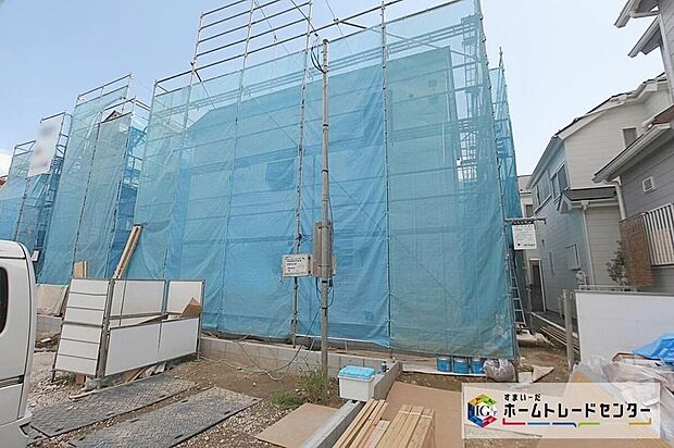 横浜線「鴨居」駅まで徒歩11分♪全3棟 新築分譲住宅!ラスト1棟です!
