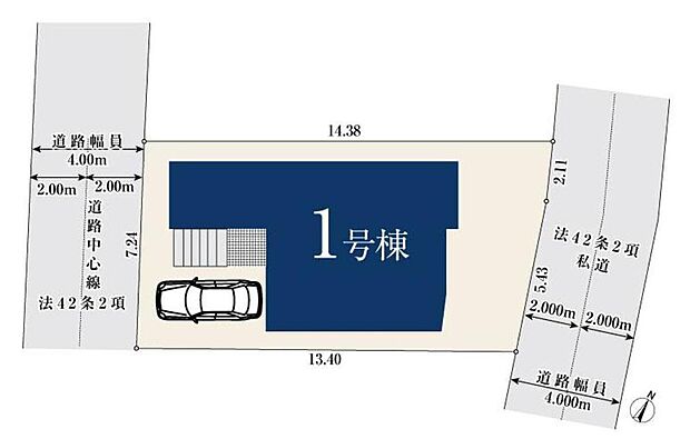 限定１邸です☆
先着順となりますので、お早めにご相談下さいませ☆