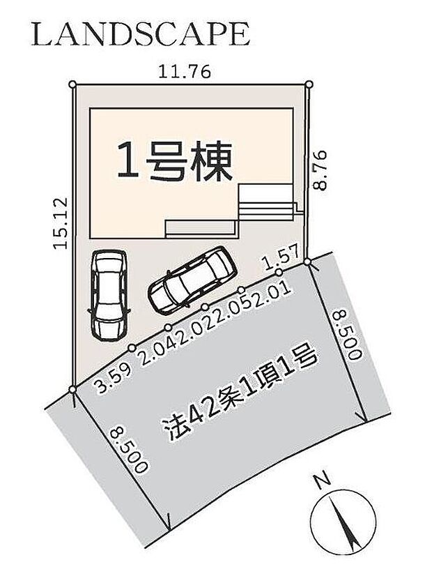 限定1棟 新築分譲住宅です!
南側8.5m公道に面します。
穏やかな雰囲気漂う街並み、ゆったりお過ごしいただけます♪