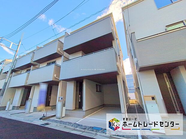 【現地外観写真】全棟 リビング広々21帖超☆1号棟は3LDK+Sプラン、2号棟は2LDK+Sプランです♪思い描くライフスタイルに合った1棟をお選びいただけます!