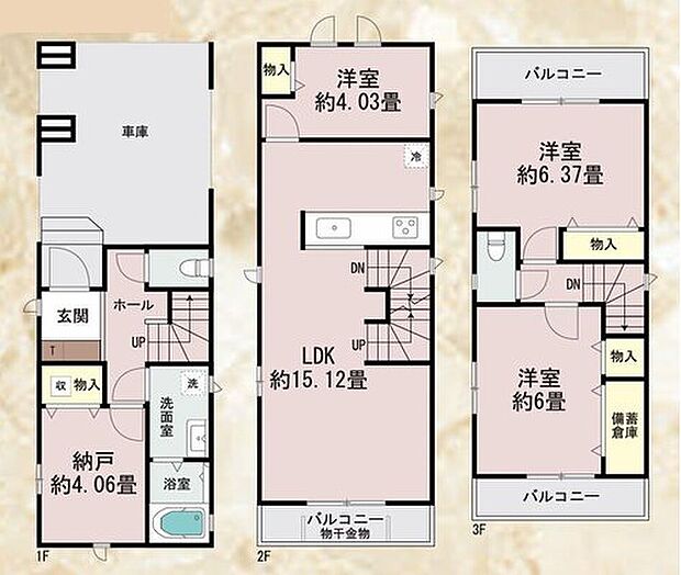 【3LDK+S】ビルトインガレージ付☆
玄関近くの洗面所で帰宅後すぐに手が洗えます☆
LDKは15.12帖、人気の対面式キッチン採用!
全居室2面採光&収納完備!
2・3階にバルコニー設置☆