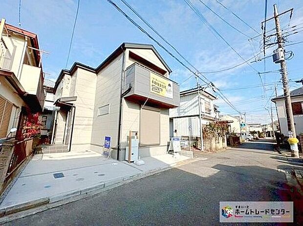 【前面道路含む現地写真】閑静な住宅街に立地します☆
小学校・中学校が徒歩７分圏内に揃います♪周辺に公園もあり、子育てに適した住環境です☆