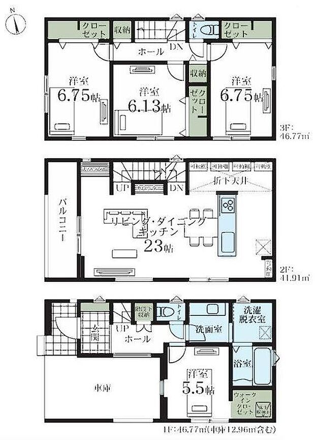 【4LDK】ビルトインガレージ付！
LDKは広々２３帖☆４つの可動棚とカウンターを２か所に設置☆
人気の対面式キッチン採用♪
全居室に収納完備！ウォークインクローゼットもございます♪