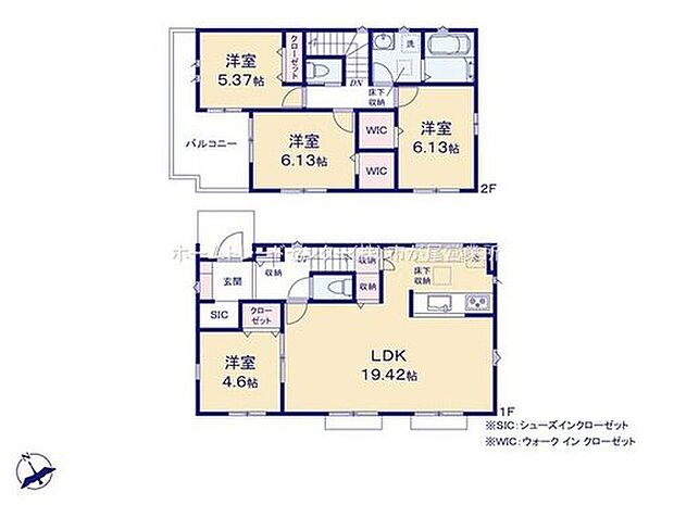【4LDK】玄関シューズインクローゼット☆
LDKは１９．４２帖、人気の対面式キッチン♪
全居室２面採光☆ウォークインクローゼット２か所設置！
お洗濯も効率的、２階浴室☆
２部屋より出入り可能、ワイドバルコニー♪