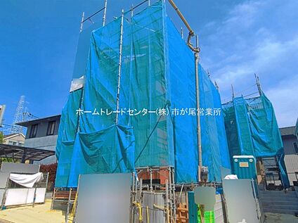 現地外観写真