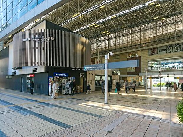東急電鉄「たまプラーザ」駅(約3,400m)