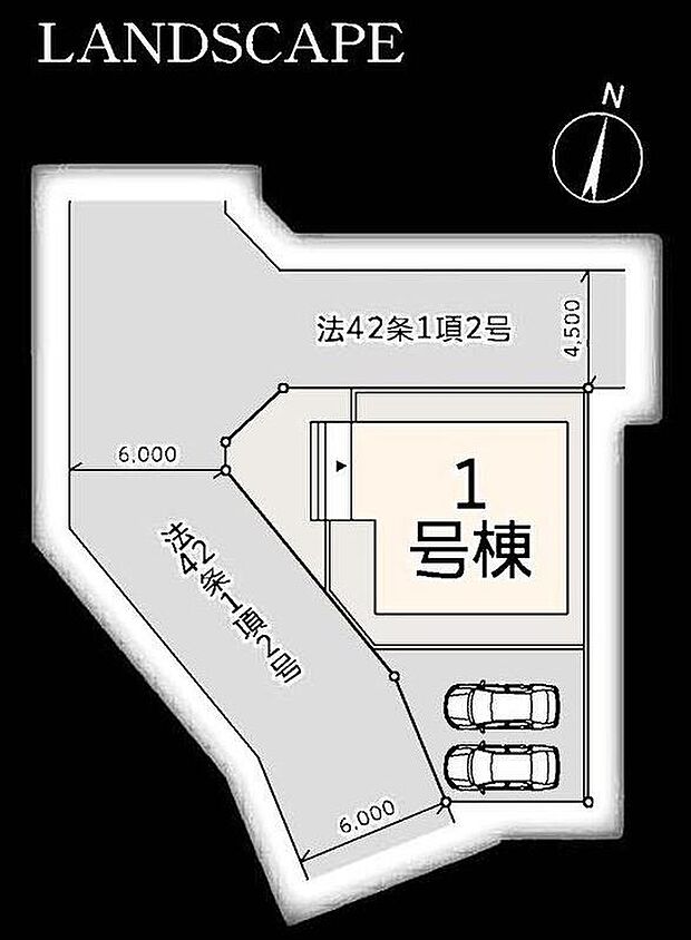 【全体区画図】限定1棟 新築分譲住宅です!
角地につき、陽当り・通風良好です♪
