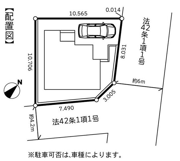 【全体区画図】限定1棟 新築分譲住宅☆
先着順となりますので、お早めにご相談下さいませ☆