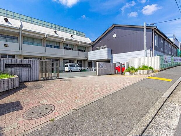 横浜市立緑が丘中学校(約1,100m)