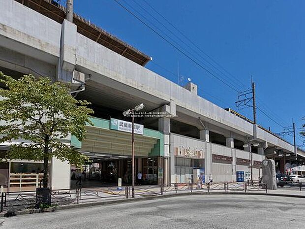 JR「武蔵新城」駅（約1,040m）