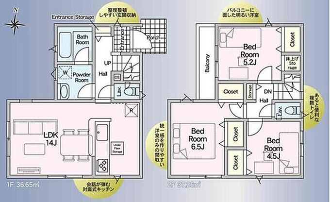 1号棟