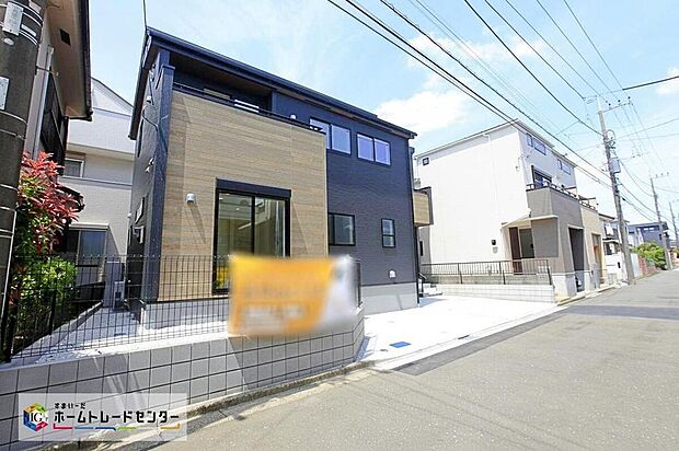 【前面道路含む現地写真】閑静な住宅街に立地します。
「長津田第二公園」まで徒歩１分、穏やかな住環境で子育てにもぴったりです♪