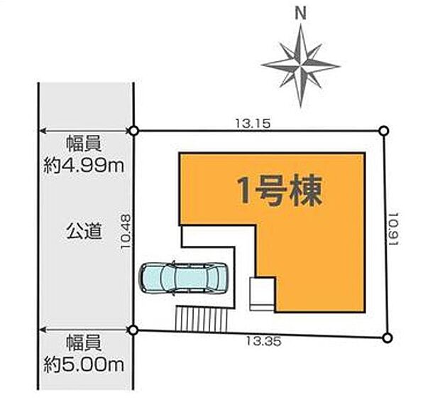 【全体区画図】限定１棟　新築分譲住宅です☆
西 ４．９～５m 公道に面します！穏やかな時間の流れる現地です♪