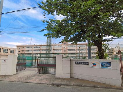 川崎市立南大師中学校 500m(徒歩7分)
