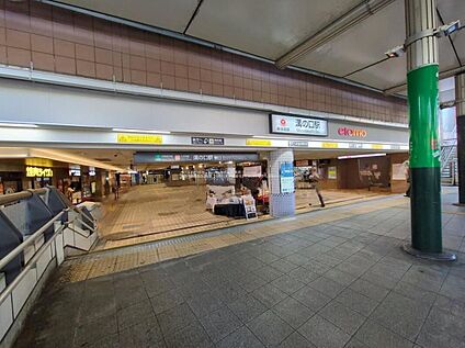 東急電鉄「溝の口」駅 6200m(徒歩78分)