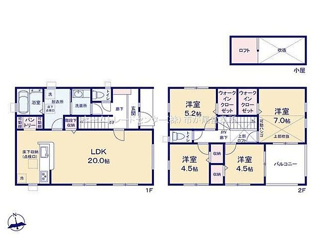 【4LDK】LDKは広々20帖、人気の対面式キッチン採用!憧れのパントリー付!水回りを集約、効率的な家事動線☆全居室2面採光&収納完備!ウォークインクローゼット2か所!2部屋より出入り可能、ワイドバルコニー♪