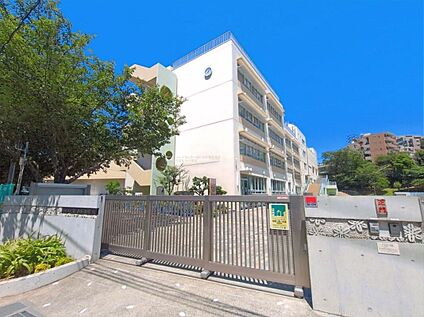 川崎市立百合丘小学校 1210m(徒歩16分/自転車6分)