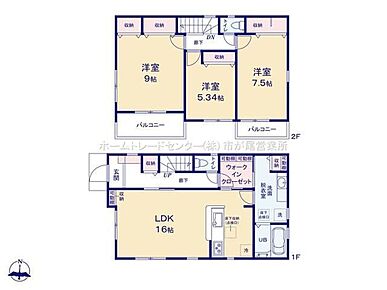 ウォークインクローゼット有☆LDKはゆとりの１６帖、人気の対面式キッチン採用！水回りを集約、機能的な家事動線♪主寝室は広々９帖！全居室南向き＆収納完備！南向きバルコニー２か所☆ 