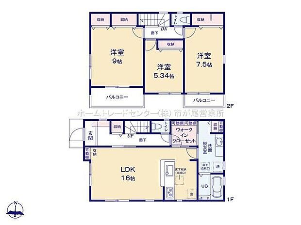 【3LDK】ウォークインクローゼット有☆LDKはゆとりの16帖、人気の対面式キッチン採用!水回りを集約、機能的な家事動線♪主寝室は広々9帖!全居室南向き&収納完備!南向きバルコニー2か所☆