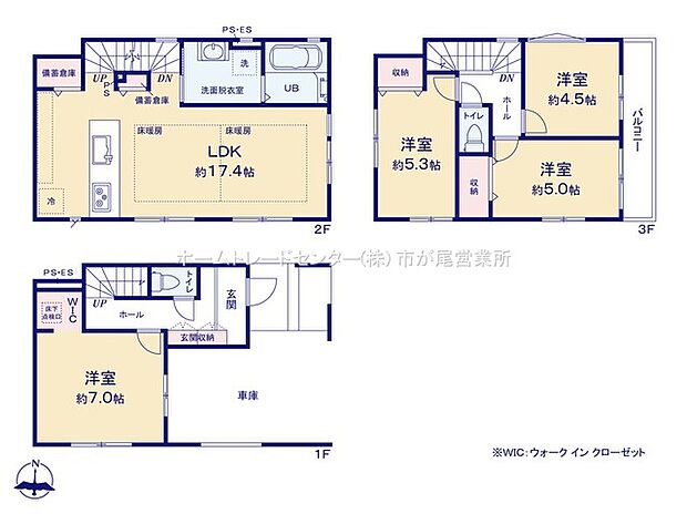 【4LDK】LDKはゆとりの１７．４帖、人気の対面式キッチン☆水回りを集約、効率的な家事動線！全居室２面採光！ウォークインクローゼット＆備蓄倉庫あり♪２部屋より出入り可能、ワイドバルコニー☆
