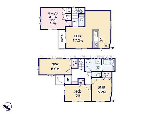 【3LDK+S】玄関近くに洗面所、帰宅後すぐに手が洗えます♪
全居室２面採光＆収納完備しております☆
陽当たりが良く、人目も気にならない２階リビング☆
LDKはゆとりの１７．２帖、人気の対面式キッチン採用♪